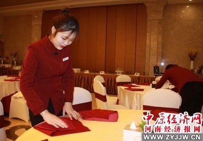 郑州市嵩山饭店精心做好省十三届人大二次会议接待服务工作